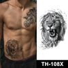 TH-108X