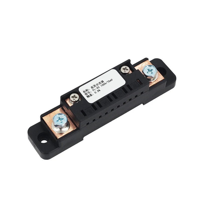 100A 75mV DC current shunt resistor for amp panel meter 