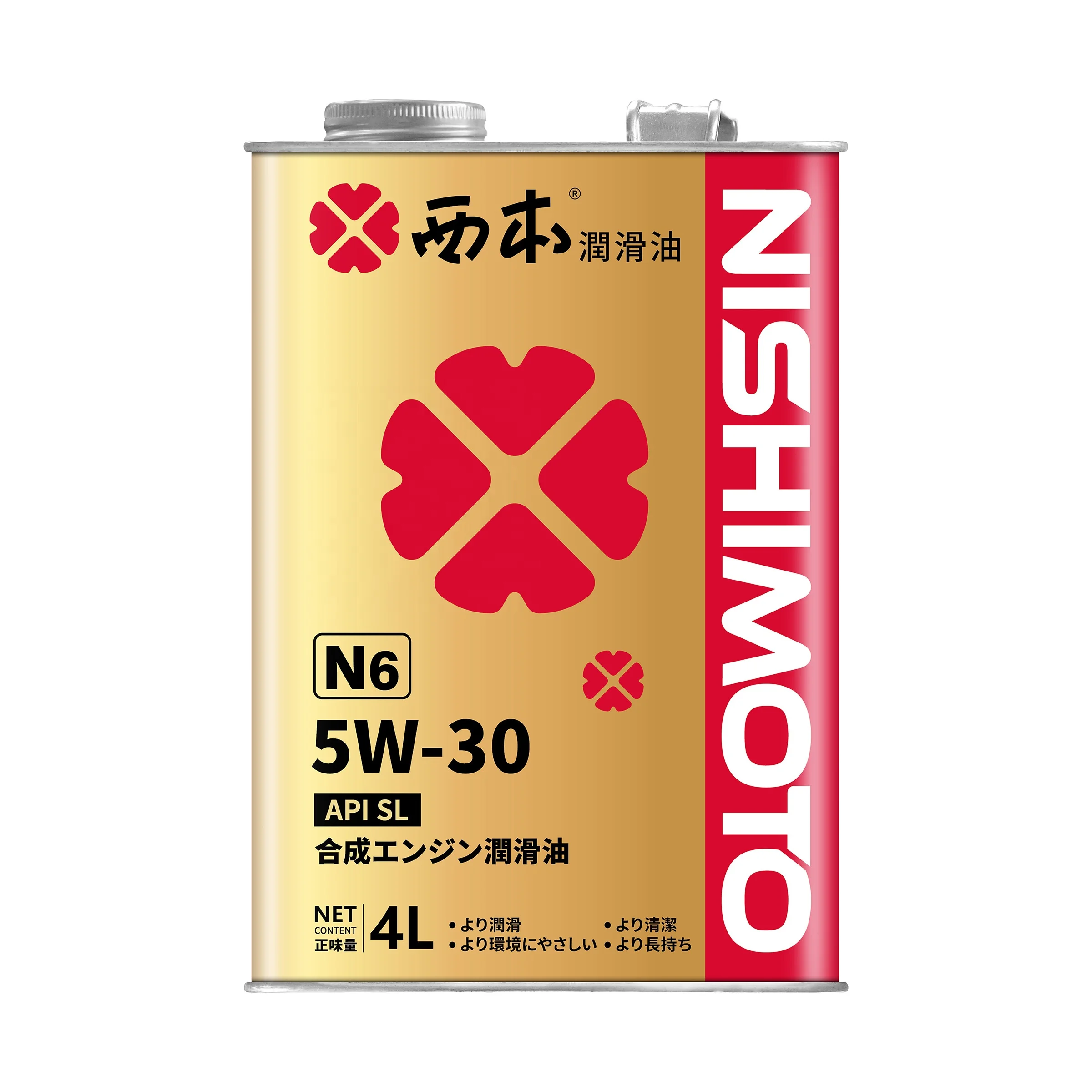 Automotive Engine Oils Manufacturer Nishimoto N6 Sl 5w30 Motor Oil Wholesale 4l Buy Motor Oil