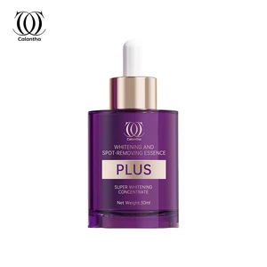 Private Label Moisturizer Correcting Glow Dark Spot Faded Anti-Aging Whitening Niacinamide Glycerin Vitamin C Kojic Acid ODM