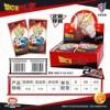 48BOXES_CTN