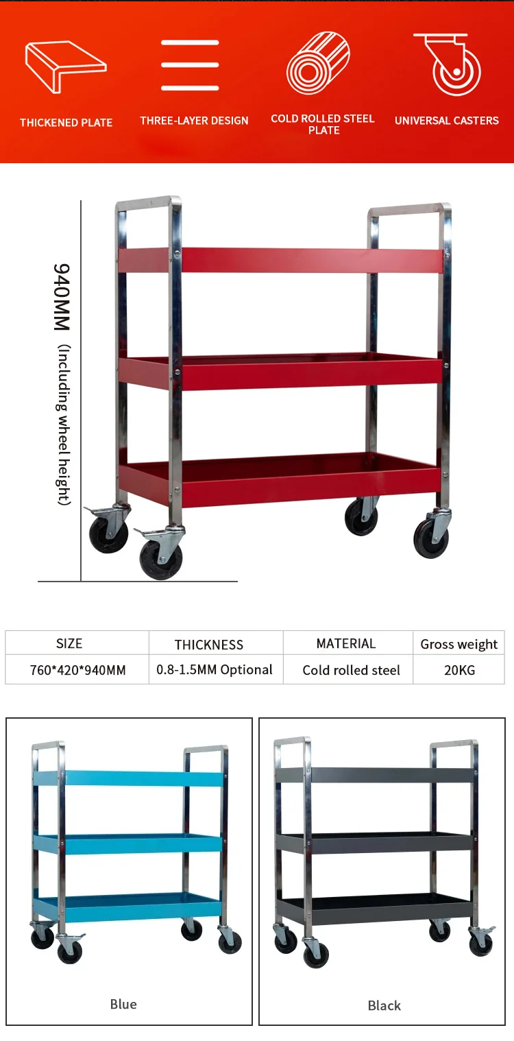 Tool 3 Tier Rolling Tool Cart Trolley details