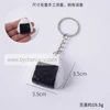 Add keyring