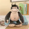 (Nuovo) gorilla