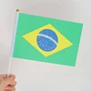 Verde (Brasile)