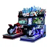 Dynamic Motorcycle 5DX