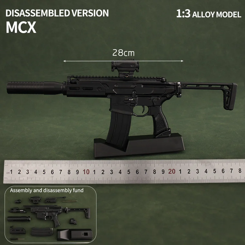 精巧1/3スケール　ミニチュア模型　SIG MCX 精巧1/3スケール ミニチュアライフル SIG MCX ミリタリー