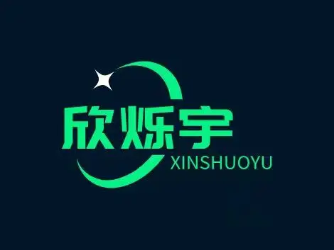 Zhongshan Xinshuoyu Photoelectricity Technology Co., Ltd.