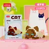 W1522-01 gatto siamese 151pz