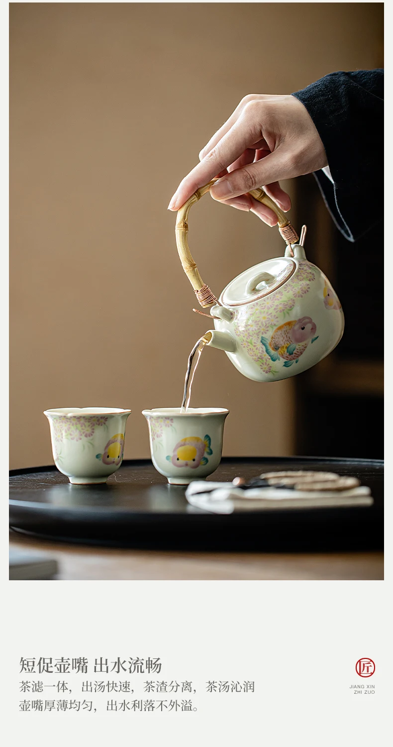 Goldfish Large Capacity Ceramic Teapot Bamboo Joint Beam Pot Beige Ru Kiln Household Tea Cups Saucers Open Piece Filter Pot