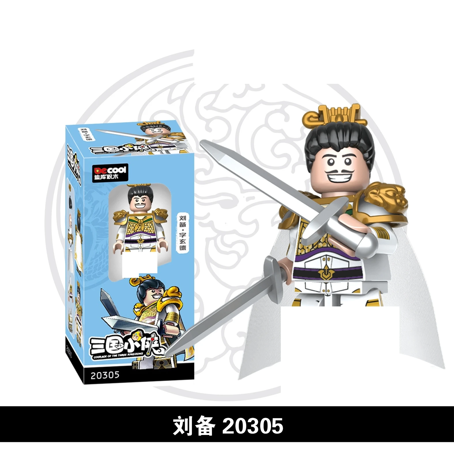 20305_.jpg