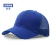 Sapphire blue