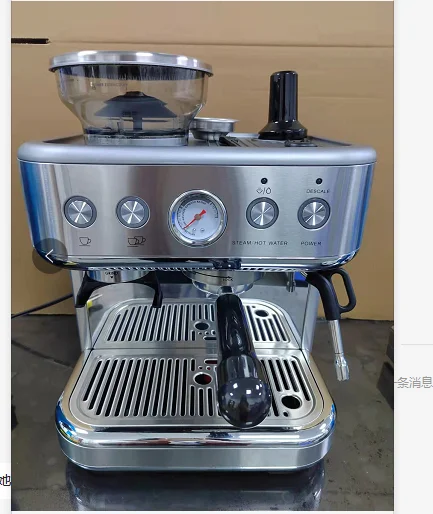 Atomic Coffee Machine with Beans Grinder Bean to Cup Espresso for Restaurant Espresso Machine with Milk Frother