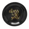 สีดำ