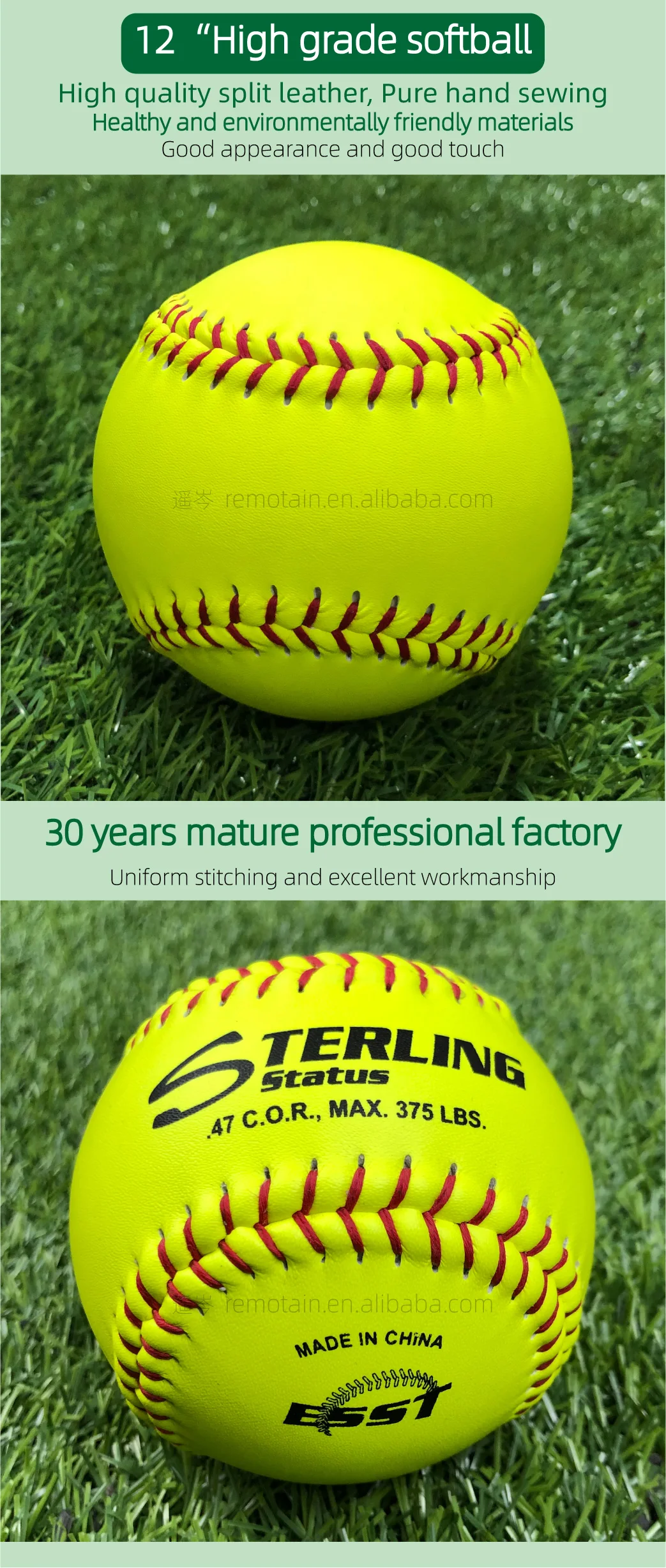 Custom Logo Professional Softball 12 Inch Pu&cork Core Yellow Split