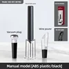 B2-needle type air pressure wine opener, paper knife, fresh plug