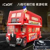 C59008 London Vintage Tour Bus