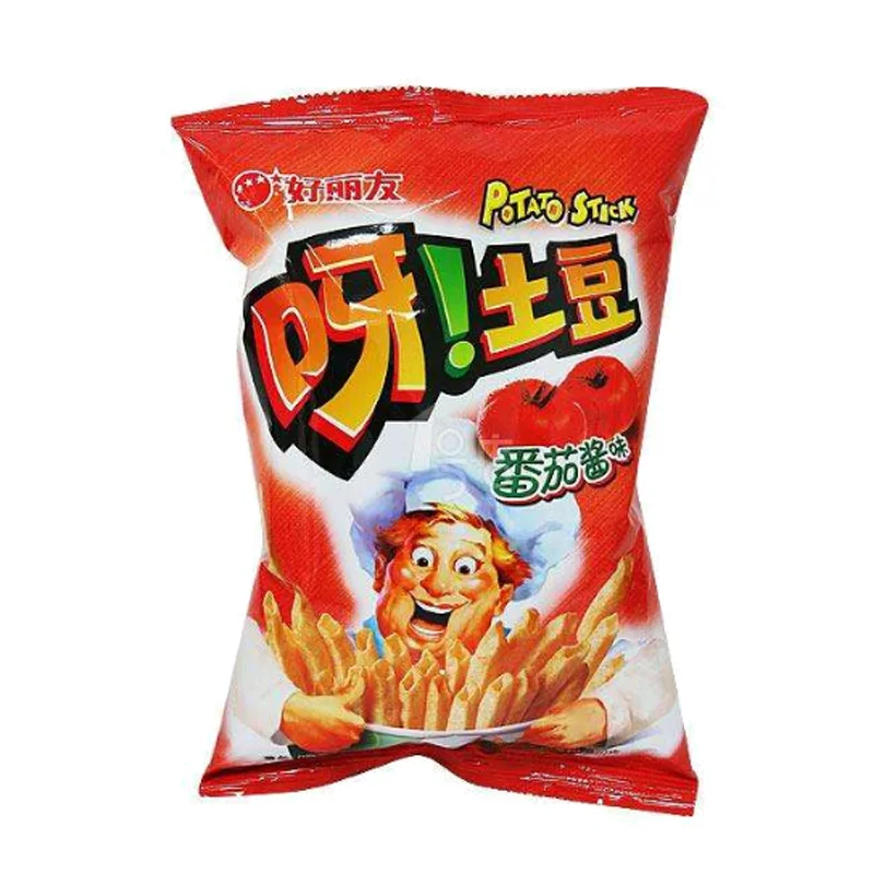 高品質氮氣填充枕頭定製印刷鋁箔包裝食品塑料用於芯片