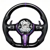Purple+Smooth Leather+Carbon Fiber+Paddle