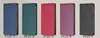 กองทัพสีเขียว