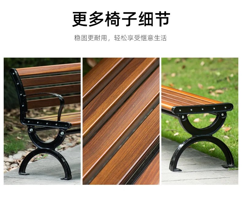 Popular Classic Design kirsite material Park outdoor benches for rest manufacture