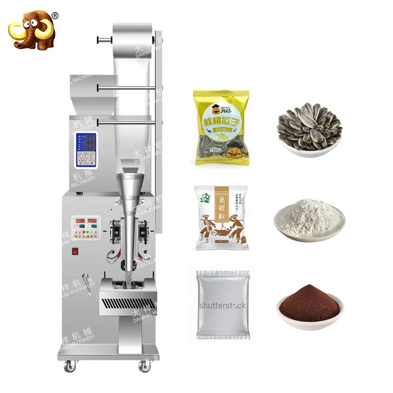 DZD-220B Back Sealed Pillow Bag Strip Packing Machine Corn Starch Drip Tea Pouch Packaging Machinery