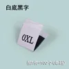 White-0XL