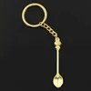 Keychain-Gold