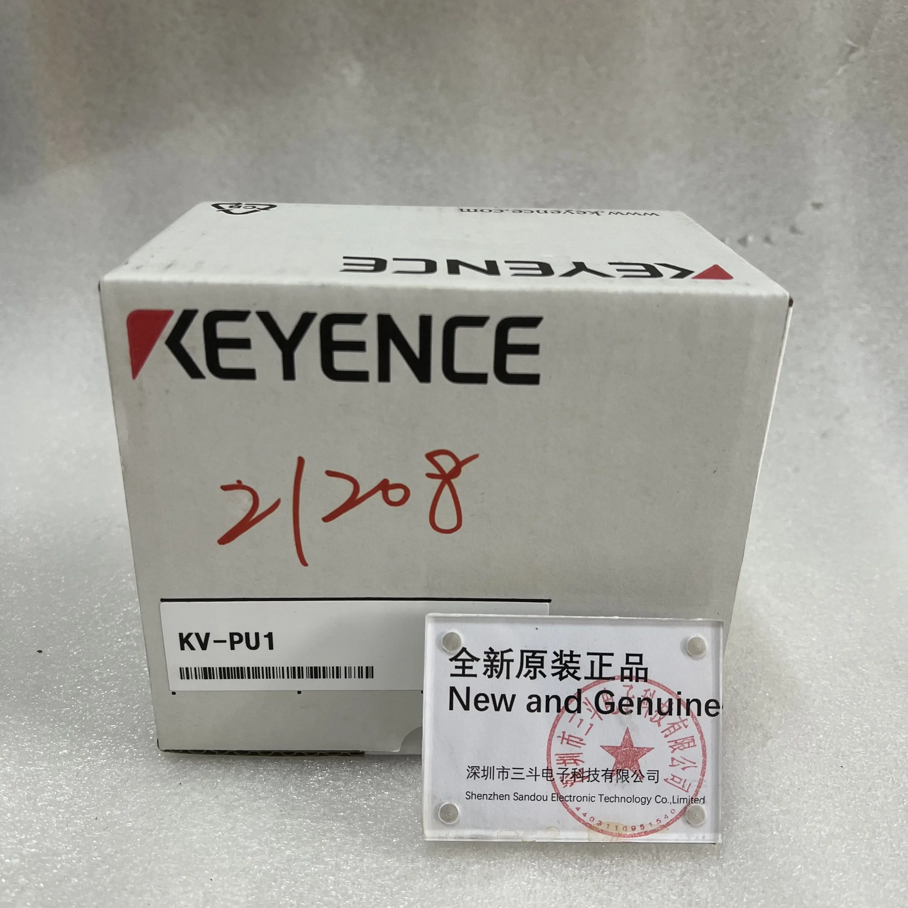 KEYENCE PLC Power Supply Unit KV-PU1
