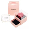 สีชมพู
