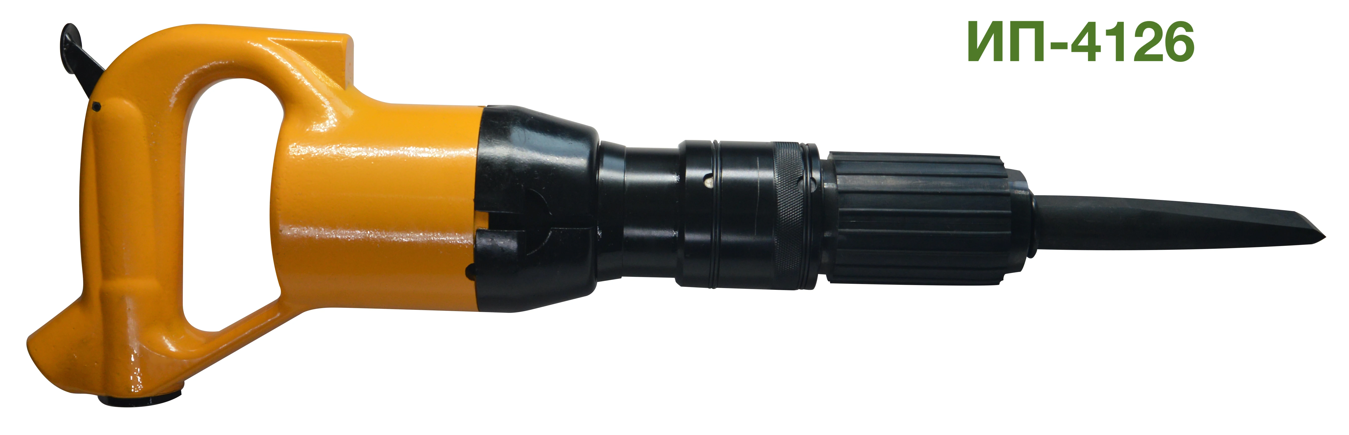 IP-4126.jpg