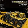 18031 yellow fire-resistant climbing vehicle-436531cm