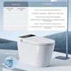 Versione automatica - con serbatoio acqua