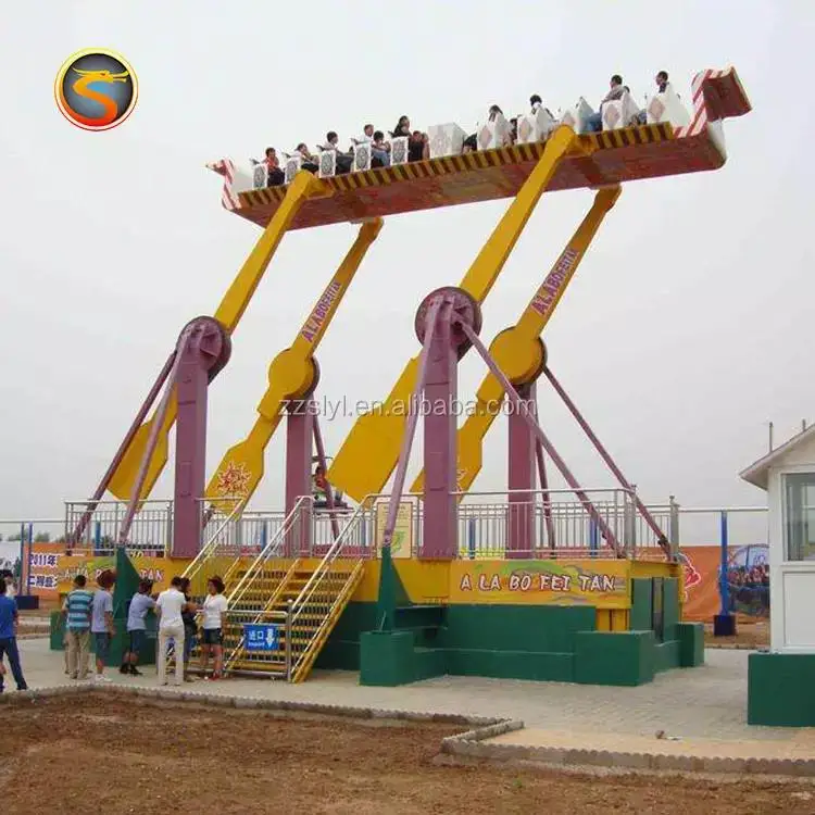 （値下げ）MAGIS FLYING CARPET/マジス フライングカーペット フライングカーペット/Flying Carpet 値下げ）MAGIS FLYING CARPET