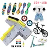 [CDH-15B]Parc de skate sur le thème jaune