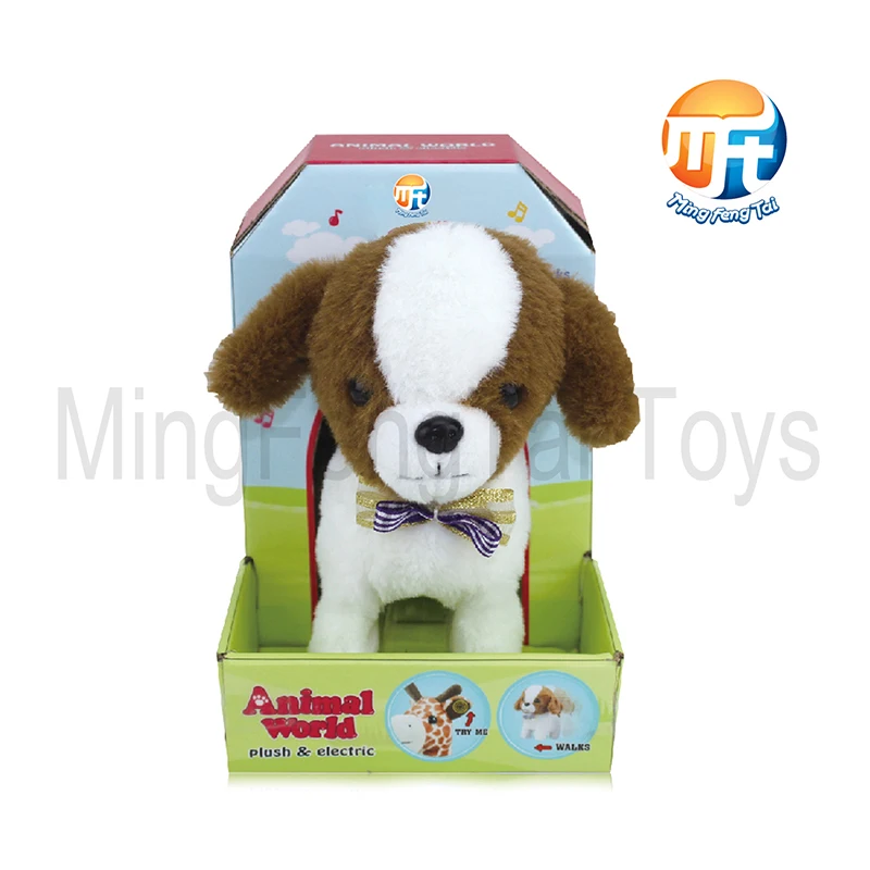 walking pet toy