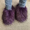 Imitation raccoon fur dark purple