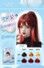 Sea king red