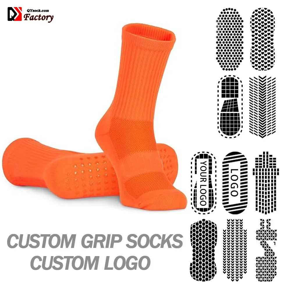 定制防滑定制运动握袜足球定制标志运动袜运动员足球篮球自行车