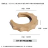 [E61 Dedicated] Beechwood Brewing Head Anti-scalding Ring