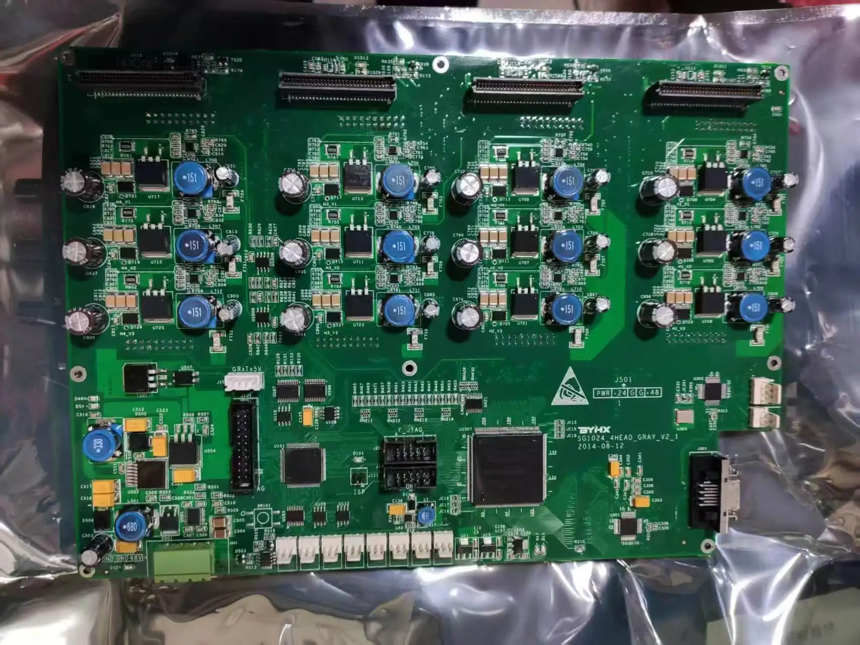 ポン吉ページ Print Head Control Board for Flora/gongzheng Starfire Printer