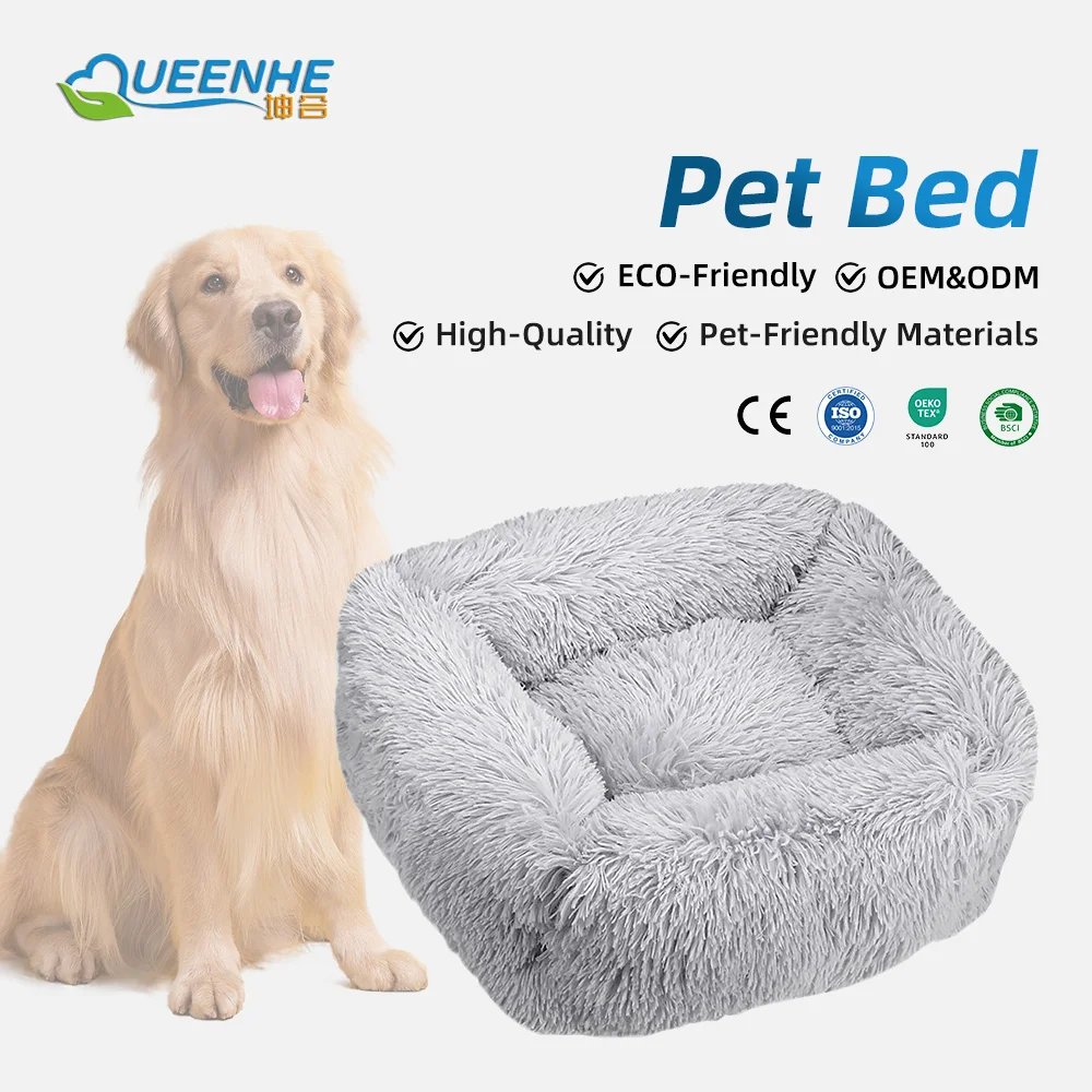 Wholesale Soft Polyester Cloth Removable Washable Indoor Pet Cushion B - product detail 1