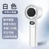 White upgraded version