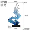 azul transparente-jingtao