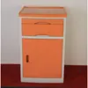 amarillo