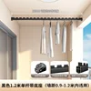 Black S120-120cm