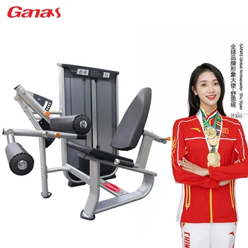 Ganas professional gym equipment exercise machines seated leg curl machine in China 2022