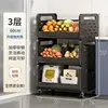 60 cm wide - black three-tier shelves