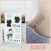 RC-742