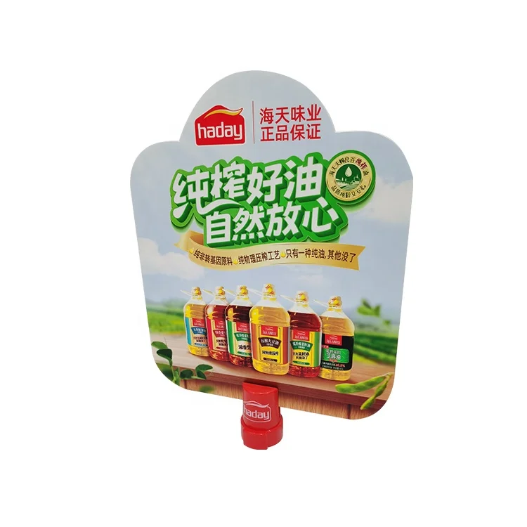 Custom Supermarket Cooking Oil Bottleneck Display Cap Red Color Plastic Bottle Cap Top Display